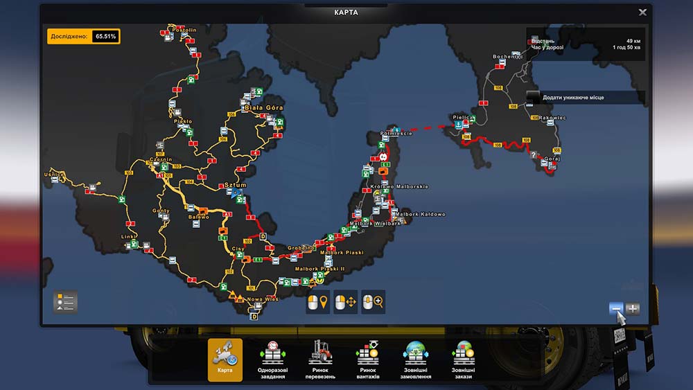 Карта Pomezania для Euro Truck Simulator 2
