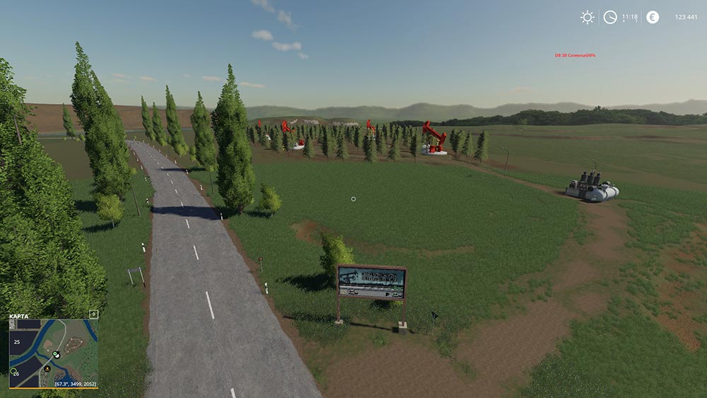 Карта Свапа Агро для Farming Simulator 2019