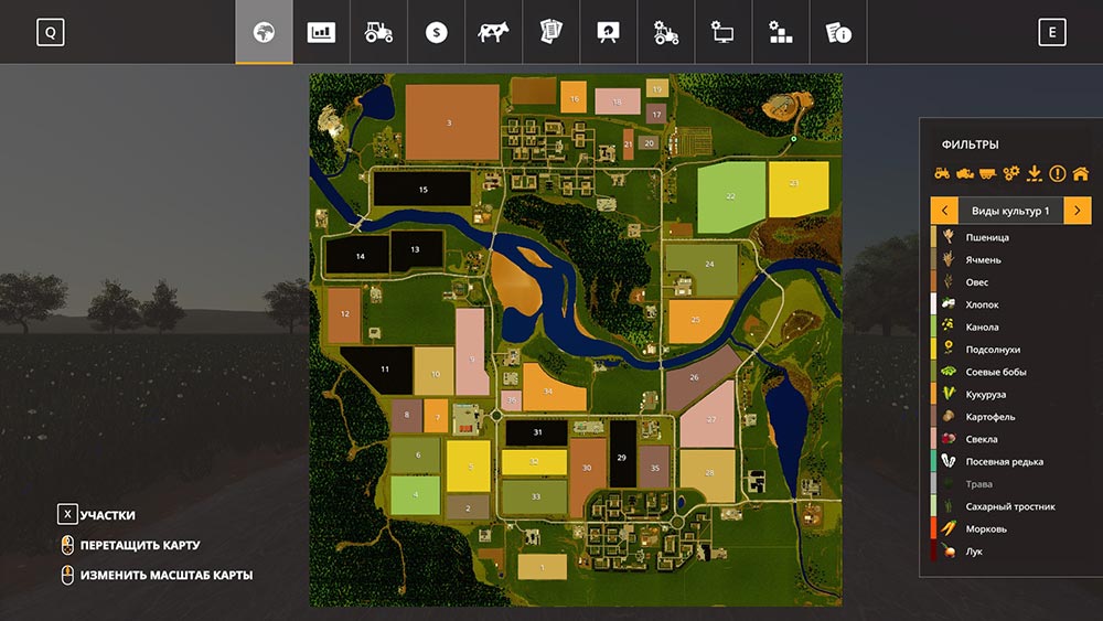 Карта Свапа Агро для Farming Simulator 2019