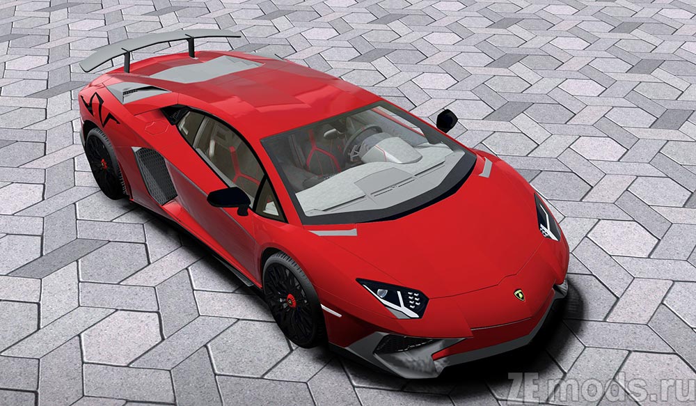 Lamborghini Aventador SuperVeloce для City Car Driving 1.5.9.2