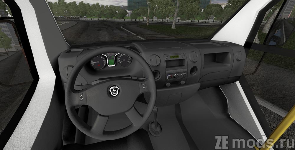 мод ГАЗель Next Cityline для City Car Driving 1.5.9.2