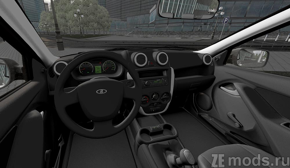 мод Lada Granta Liftback для City Car Driving 1.5.9.2