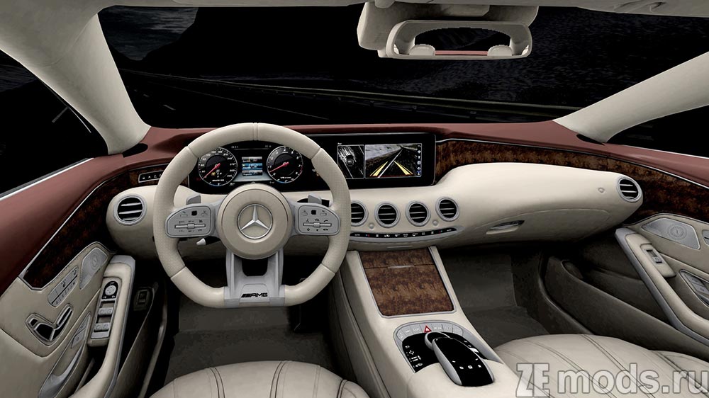 мод Mercedes-AMG S63 Coupe для City Car Driving 1.5.9.2