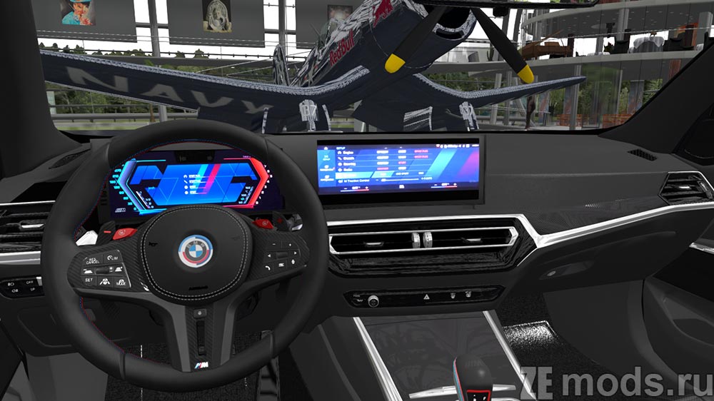 мод BMW M3 Competition Touring (G81) для Assetto Corsa