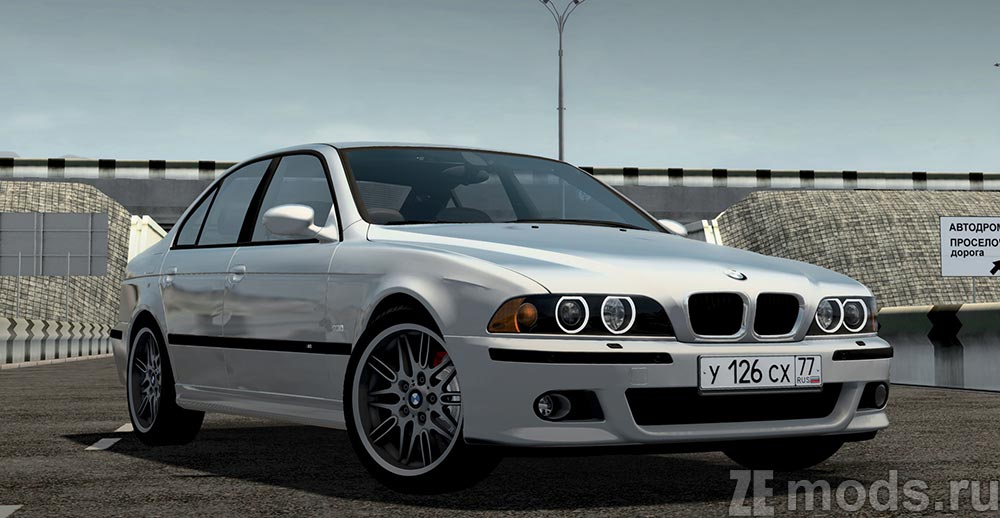 BMW M5 E39 для City Car Driving 1.5.9.2