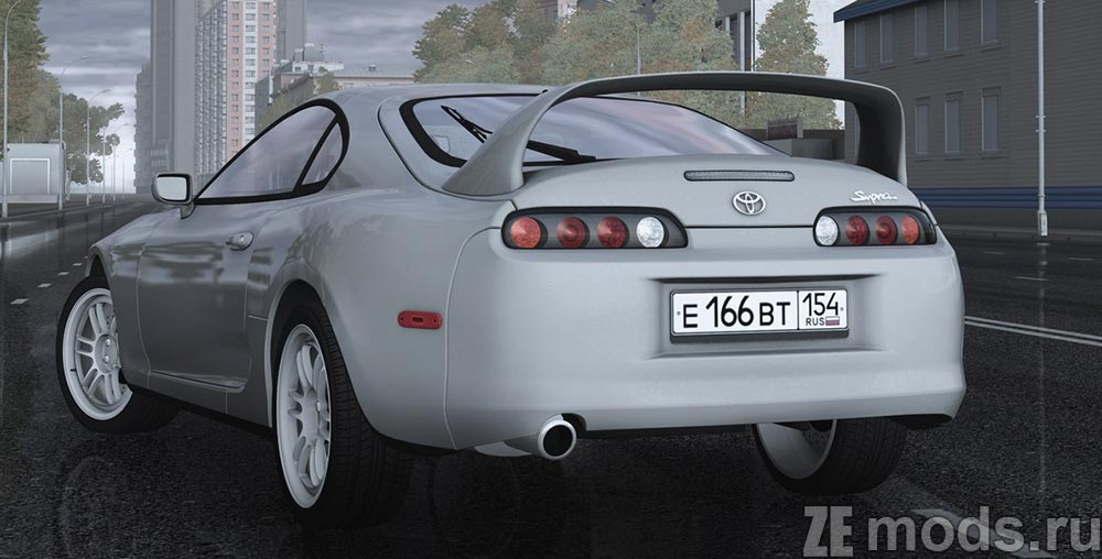 мод Toyota Supra RZ (A80) 1998 для City Car Driving 1.5.9.2