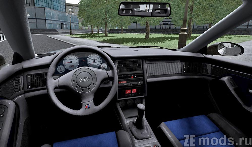 мод Audi RS2 Avant 1995 для City Car Driving