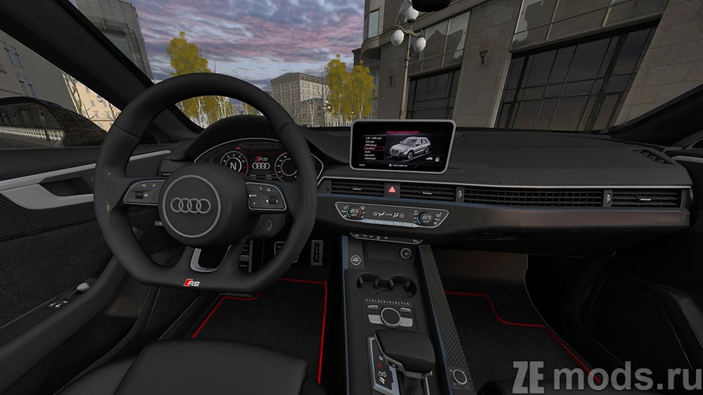 мод Audi RS5 Coupe для City Car Driving