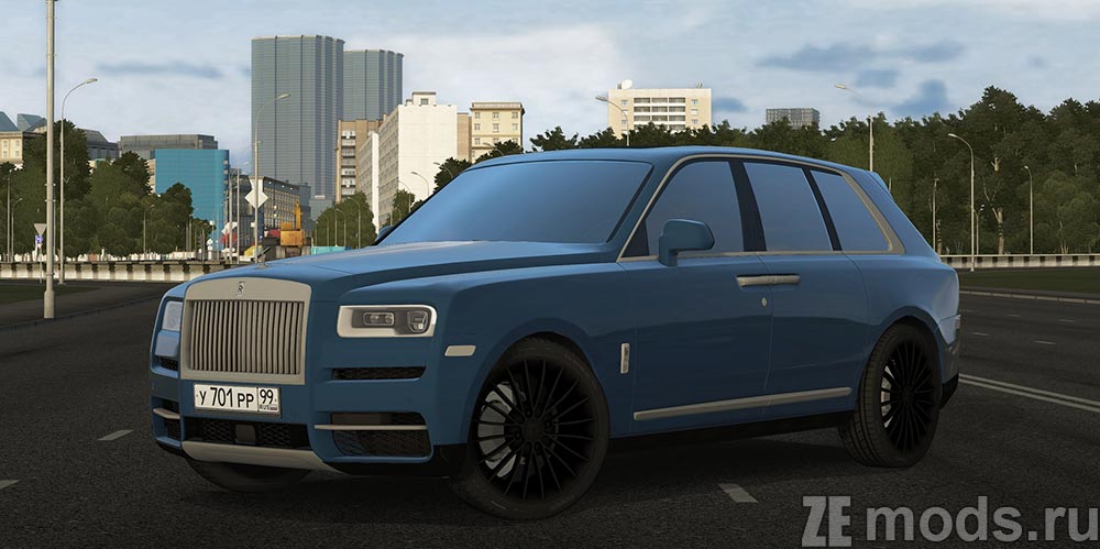 Rolls-Royce Cullinan для City Car Driving 1.5.9.2