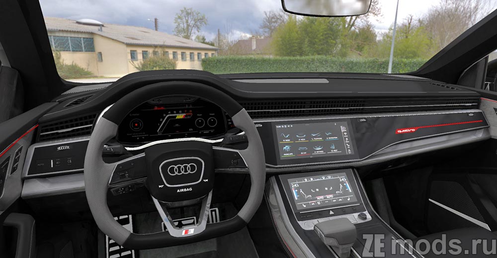 мод Audi Q8 50TDI 2020 для Assetto Corsa