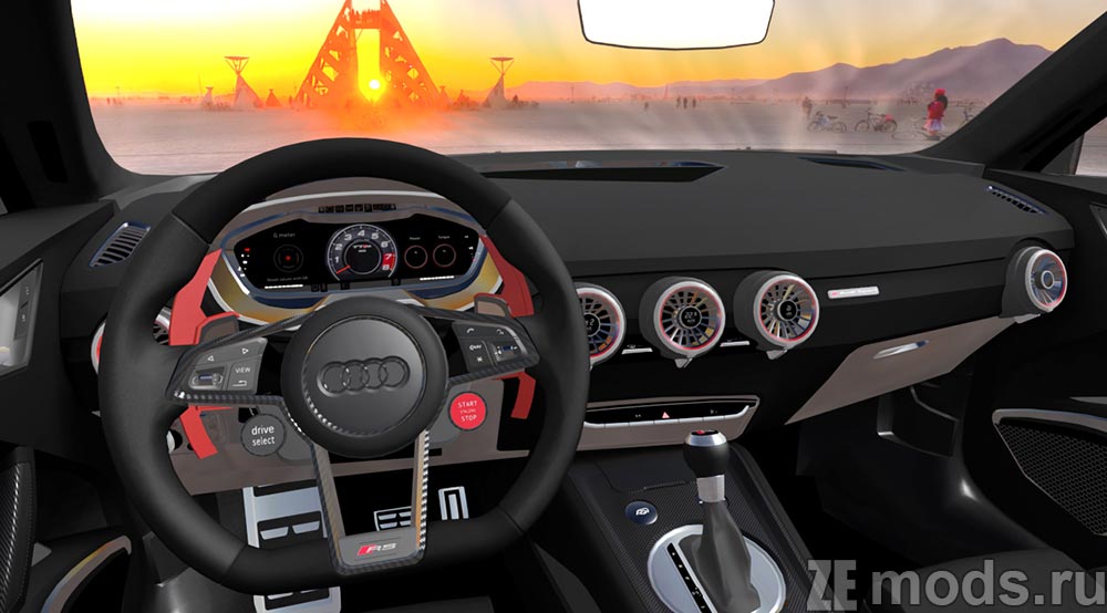 мод Audi TT RS Coupe 2020 для Assetto Corsa