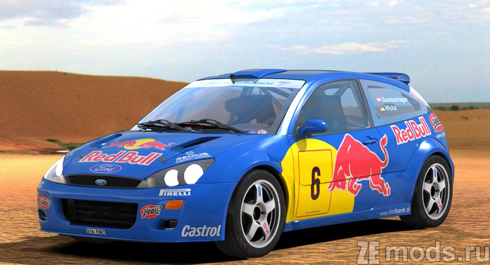 Ford Focus RS 2001 WRC для Assetto Corsa