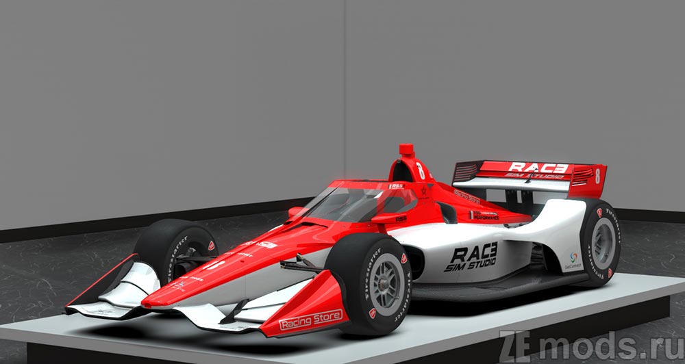 Formula Americas 2020 для Assetto Corsa