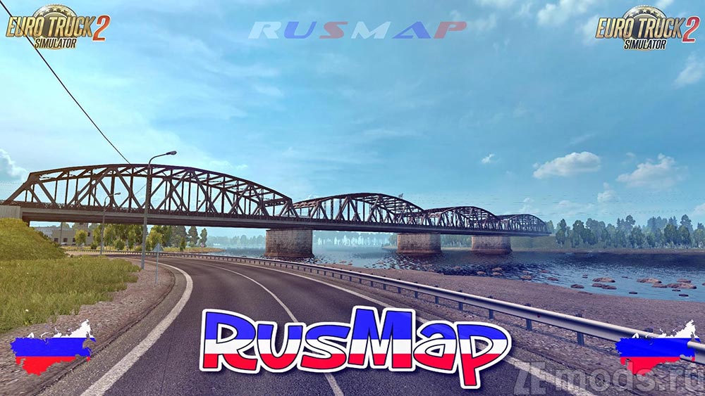 Карта "RusMap" для Euro Truck Simulator 2 (1.47)