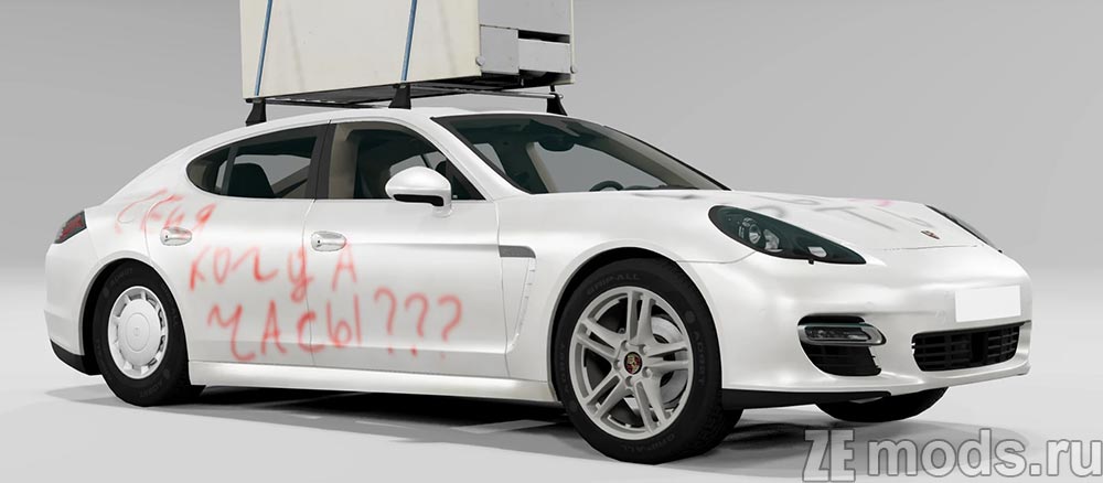 мод Porsche Panamera для BeamNG.drive