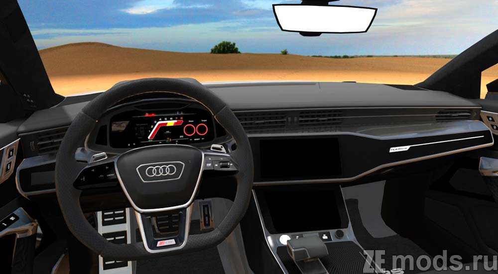 мод Audi RS7 Sportback для Assetto Corsa