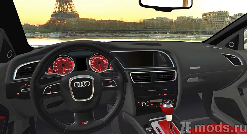 мод Audi S5 4.2 FSI Cabriolet для Assetto Corsa