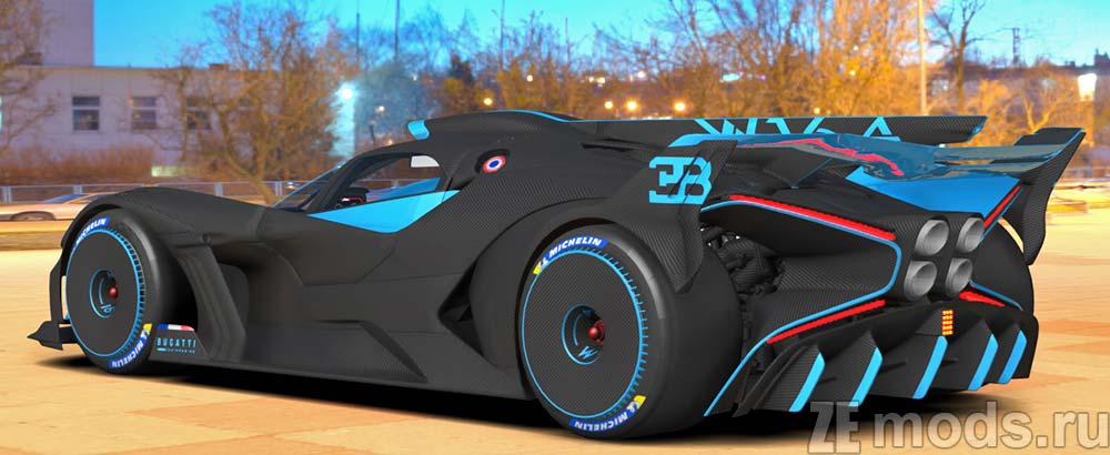 мод Bugatti Bolide для Assetto Corsa