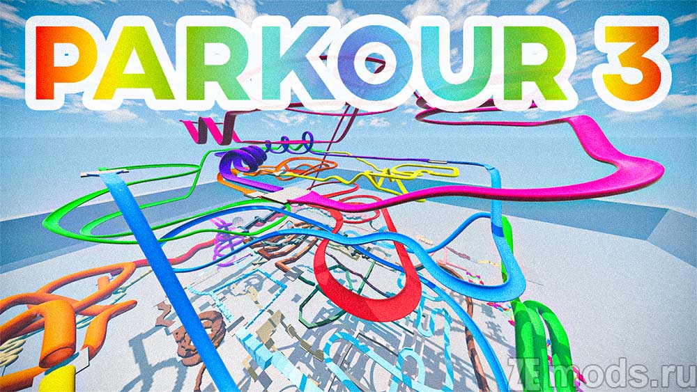 Карта "Parkour 3" для BeamNG.drive