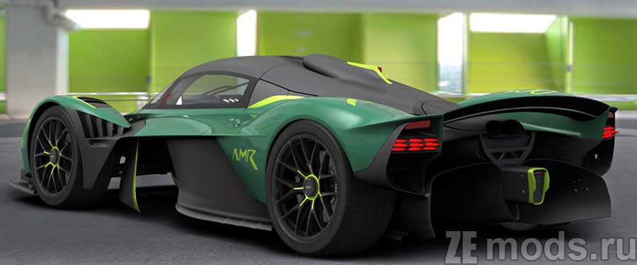 мод Aston Martin Valkyrie Track для Assetto Corsa