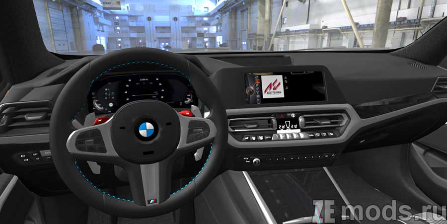 мод BMW M3 Competition G80 для Assetto Corsa