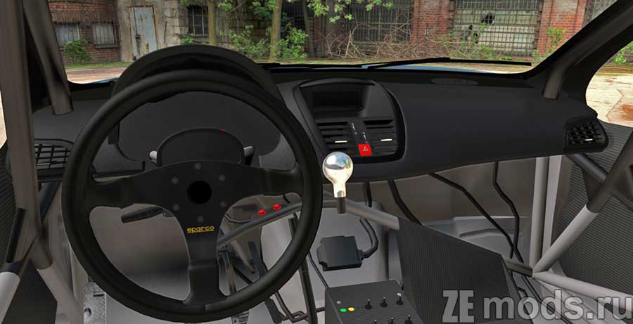 мод Peugeot 207 Rcup для Assetto Corsa