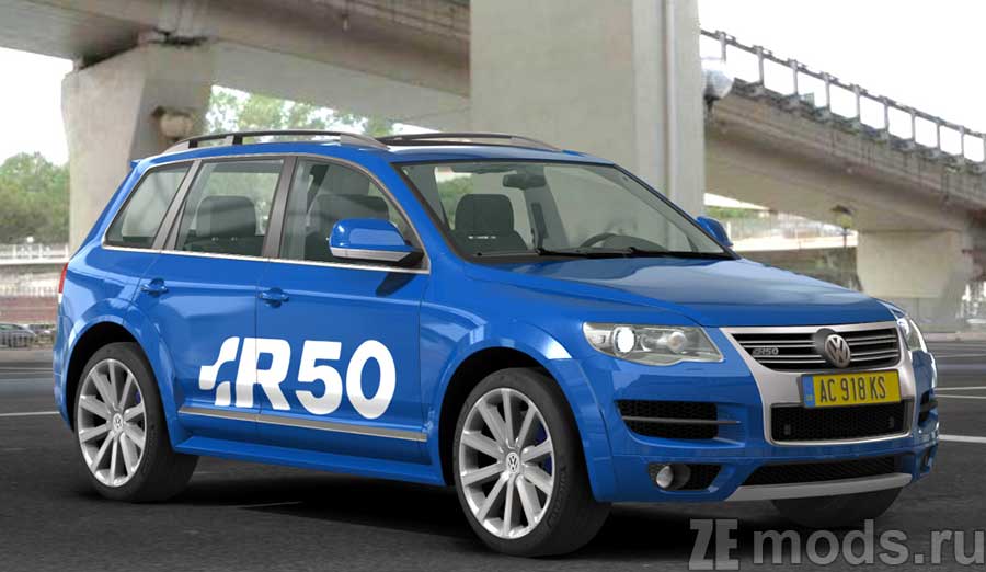 Volkswagen Touareg R50 для Assetto Corsa