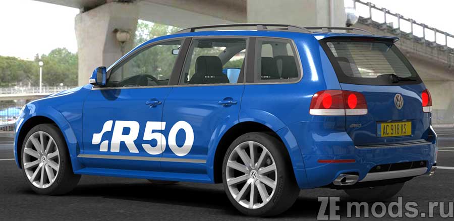 мод Volkswagen Touareg R50 для Assetto Corsa