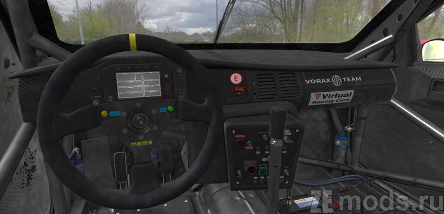 мод Vorax Vector для Assetto Corsa