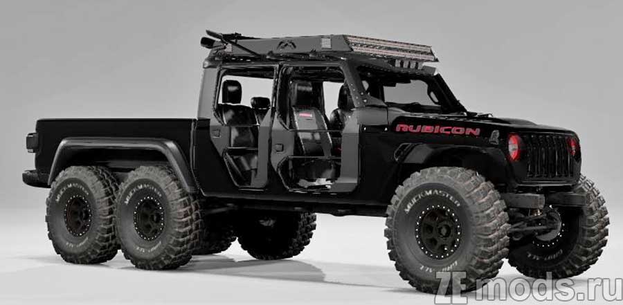 мод Jeep Gladiator для BeamNG.drive