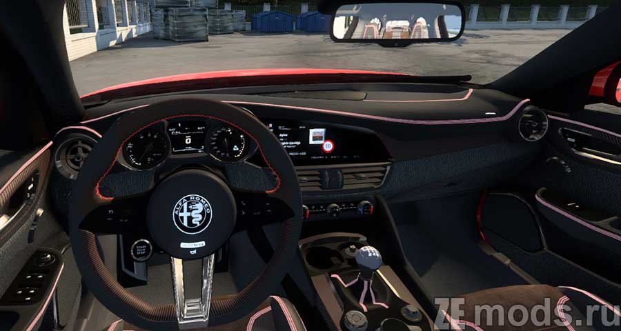 мод Alfa Romeo Giulia для Euro Truck Simulator 2