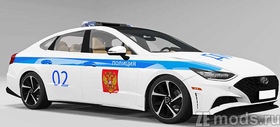 мод Hyundai Sonata 2020 для BeamNG.drive