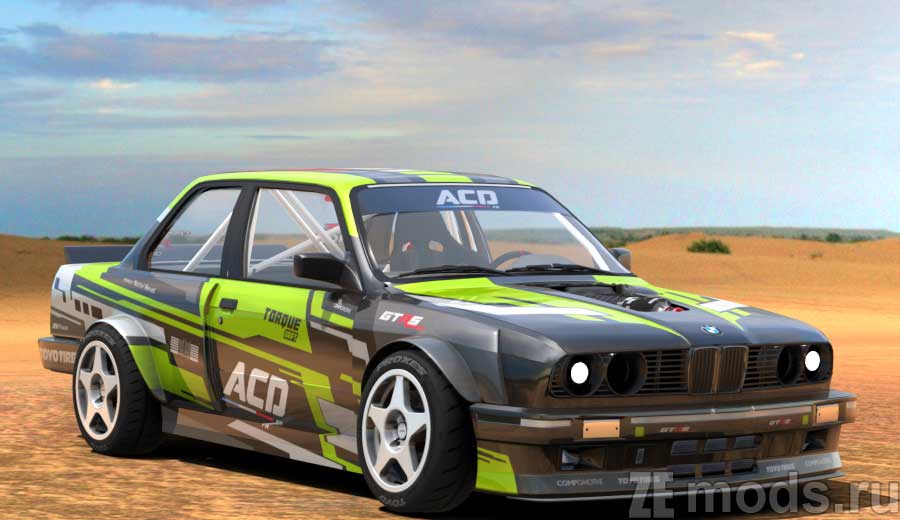 BMW E30 ACDFR 2022 для Assetto Corsa