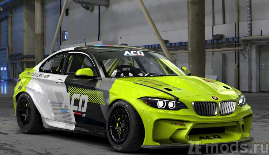 BMW M2 F22 ACDFR 2022 для Assetto Corsa