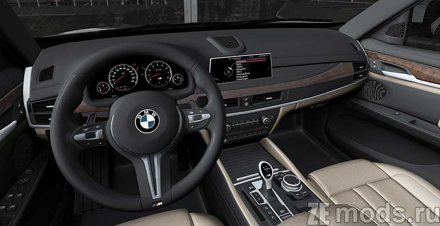 мод BMW X5M F85 для City Car Driving 1.5.9.2