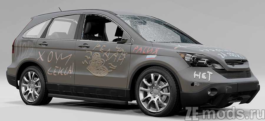 мод Honda CR-V для BeamNG.drive