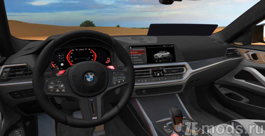 мод BMW M4 Competition G82 No Hesi Spec для Assetto Corsa