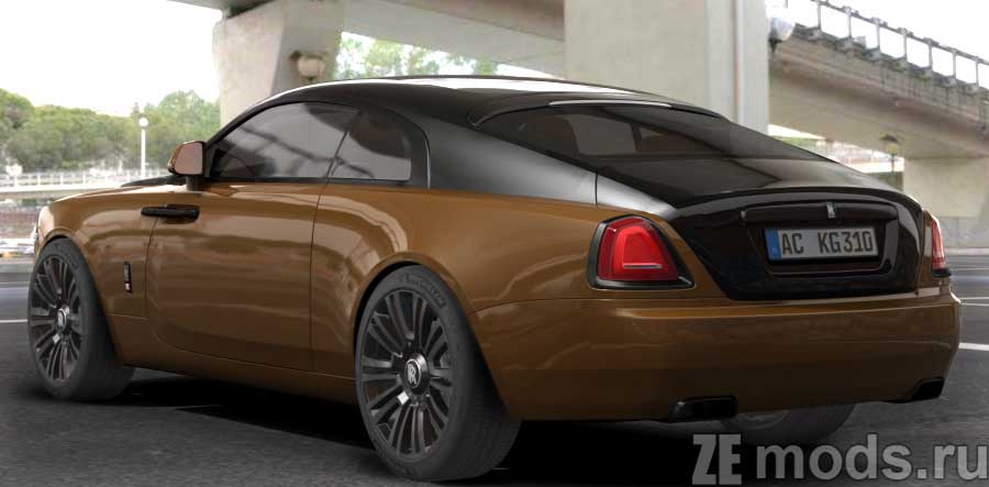 мод Rolls-Royce Wraith для Assetto Corsa