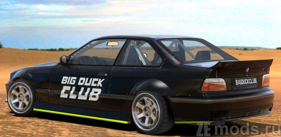 мод BMW E36 Big Duck Club для Assetto Corsa