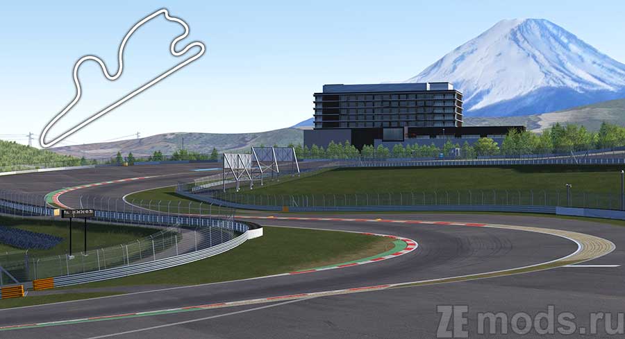 Карта "Fuji Speedway" для Assetto Corsa