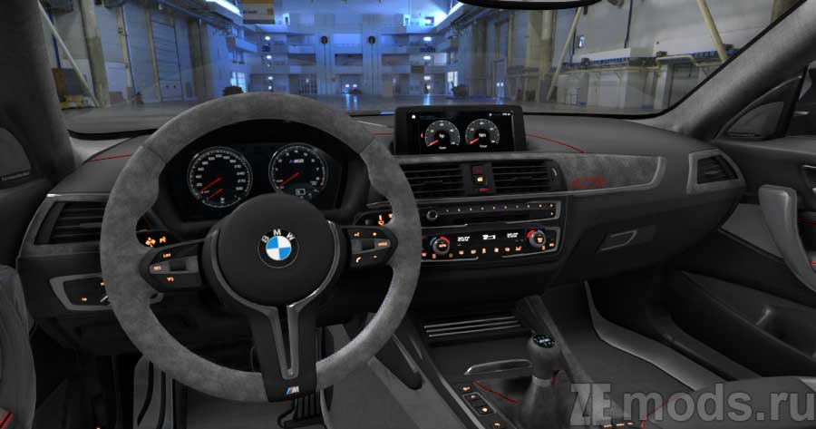 мод BMW M2 2020 CS для Assetto Corsa