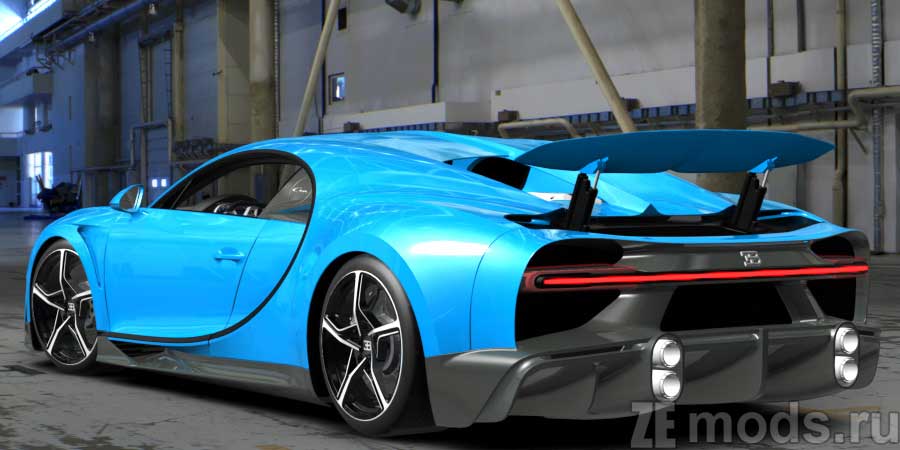 мод Bugatti Chiron Super Sport для Assetto Corsa