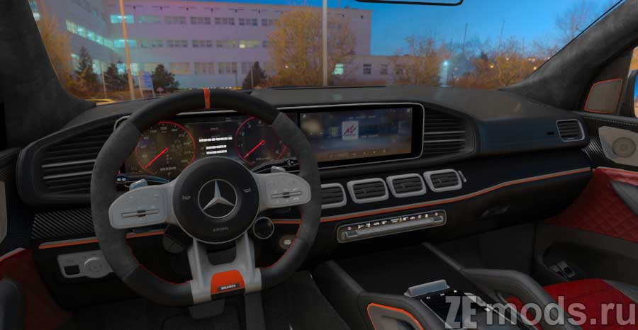 мод Mercedes-Benz Brabus GLS800 2020 Prvvy Spec для Assetto Corsa