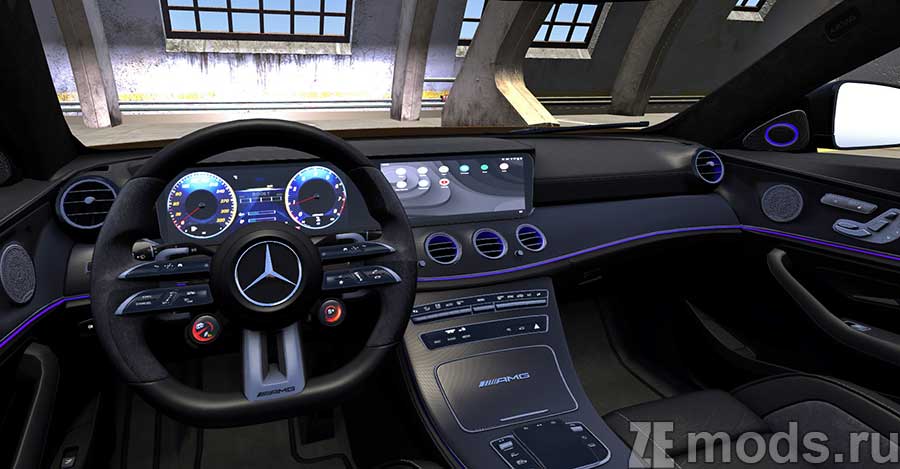 мод Mercedes-Benz E63S AMG 4MATIC+ 2022 для Assetto Corsa