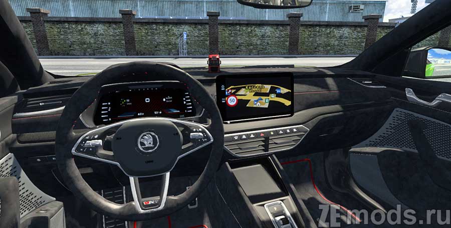 мод Skoda Octavia 2022 для Euro Truck Simulator 2