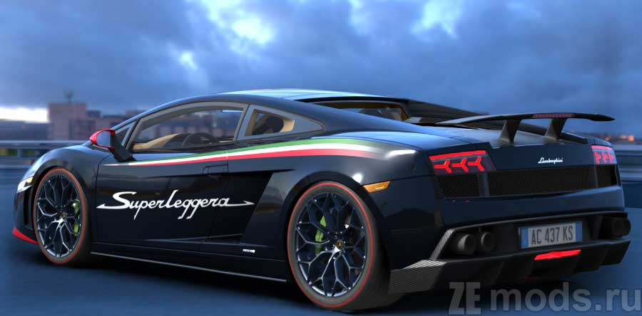 мод Lamborghini Gallardo UGR EVO для Assetto Corsa
