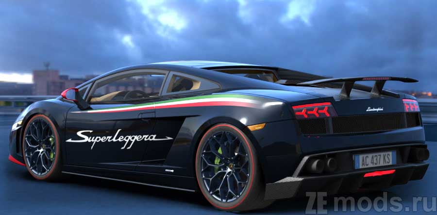 lamborghini murcielago 2023 or