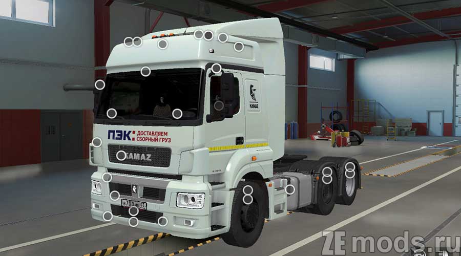 мод КамАЗ 5490/65206 NEO для Euro Truck Simulator 2