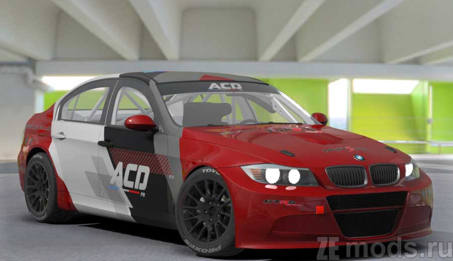 ACDFR 2022 - BMW E90 для Assetto Corsa