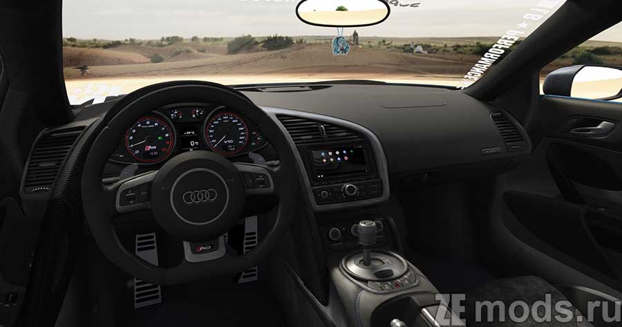 мод LB Audi R8 V10 Plus для Assetto Corsa